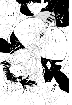 Page 128 of Imouto Control