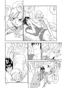 Page 25 of Pink Sniper Maniax