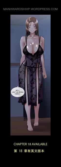 Page 320 of 要對媽媽保密唷!17 CHI manhwaroshi.blogspot.com