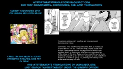 Page 19 of Kimi no Tsurego ni Koishiteru. 7My Fair Lady