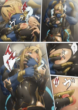 Page 42 of Heroine Haijoku