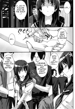 Page 7 of OVER-UPPER Saten Ruiko BAD