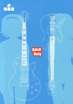 Page 60 of Mambiki JK Sei K-ON Bu