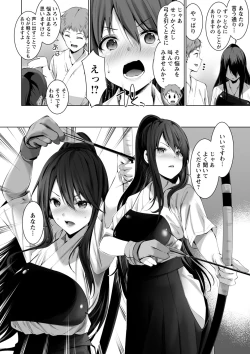 Page 11 of comic Trigger vol.01