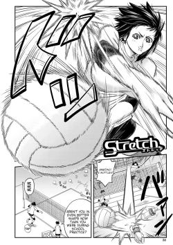 Page 57 of Yatte Minakerya Wakaranai | I Would Not Know Unless I Try Fucking