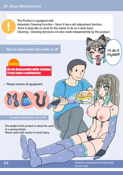 Page 62 of Cool Bishoujo Remodeling Ch1-17