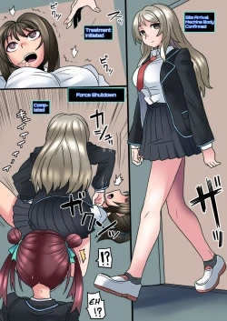 Page 91 of Cool Bishoujo Remodeling Ch1-17