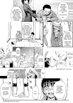 Page 205 of Hanayome Ningyou | Puppet Bride Ch. 1-9