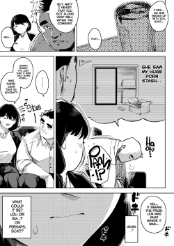 Page 4 of Buka to Maguwau Hitozuma Joushi| Married Boss Yumiko Having Sex With Her Subordinate