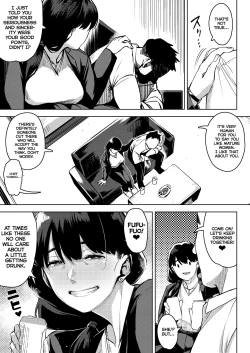 Page 6 of Buka to Maguwau Hitozuma Joushi| Married Boss Yumiko Having Sex With Her Subordinate