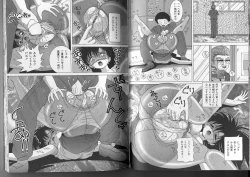 Page 38 of Joshidaisei Emi no Hajiniku Choukyou Monogatari