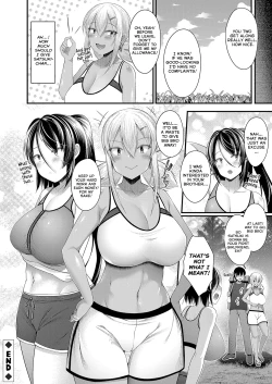 Page 24 of Hitori Camp o Shite itara Kuro Gal JK na Imouto to Imouto no Tomodachi ga Rannyuu shite kita Kekka Kouhen