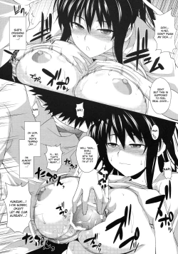 Page 16 of Amakusa Moyou na Yon % Plus