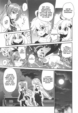 Page 4 of Tsuyameku Hareboshi | Glossy Starlit