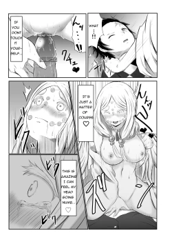 Page 18 of Hinokami Sex.