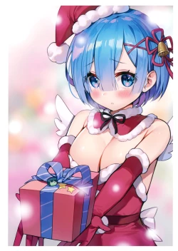 Page 23 of Rem wa 24-jikan Hamedori Shitai!