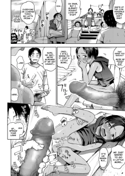 Page 74 of Musume-san o Kudasai!!