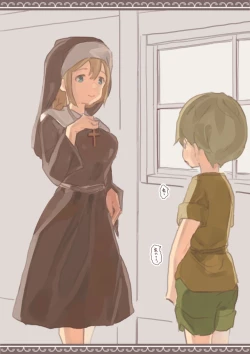 Page 27 of Haitoku to Haishin no Shimobe