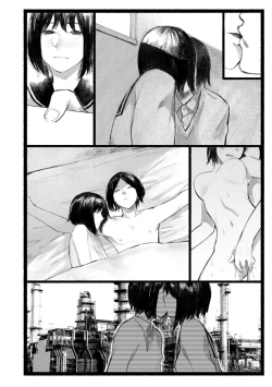 Page 50 of Yoake o matteta