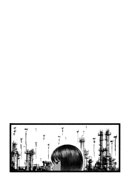 Page 54 of Yoake o matteta