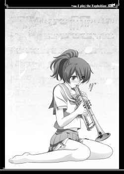 Page 26 of Euphobian no Hibiki Duo - Euphobian will resound.