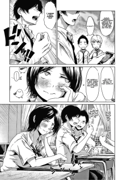 Page 11 of Koimichi | The Way of Love