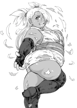 Page 22 of Nikudama 19 + Omake