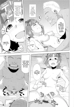 Page 24 of Ninki Idol no Renai Jijou