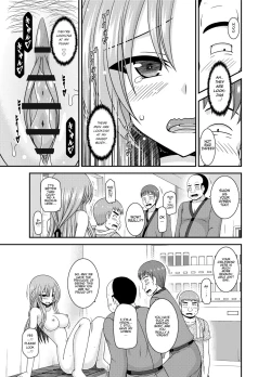 Page 22 of Roshutsu Shoujo Yuugi KanCh. 0