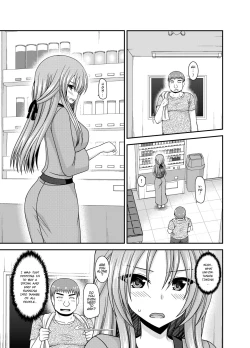 Page 6 of Roshutsu Shoujo Yuugi KanCh. 0