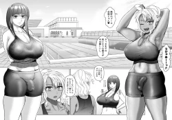 Page 10 of Futanari Bitch Gal wa Suki desu ka?６⑥