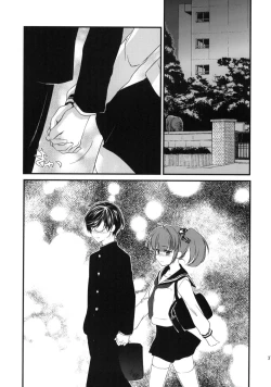 Page 36 of Half a Heart