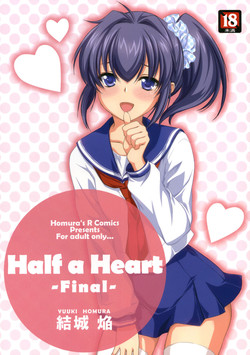 Download Half a Heart