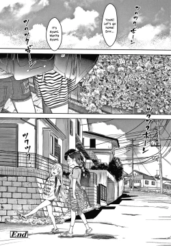 Page 78 of 5 no 2 no Koibana. Ch.1-2