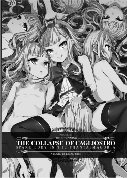 Page 11 of BOTTOM of the SKY