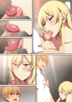 Page 20 of Shoka no Yuugure