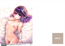 Page 149 of Shimajiya Sousaku Tanpen Soushuuhen