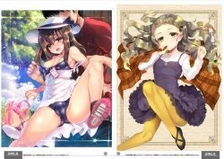 Page 156 of Shimajiya Sousaku Tanpen Soushuuhen