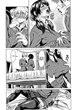 Page 11 of Suki Na No Ni Suki Dakara | I Love You Even Though I Love You