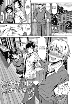 Page 1 of Suki Na No Ni Suki Dakara | I Love You Even Though I Love You