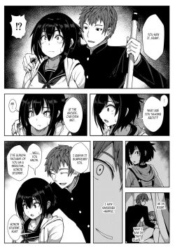 Page 13 of The Childhood Friend I Loved Was Taken Away by a Flirtatious Senior - Part 1