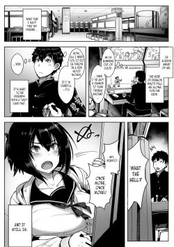 Page 3 of The Childhood Friend I Loved Was Taken Away by a Flirtatious Senior - Part 1