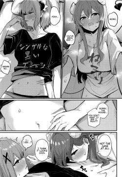 Page 18 of Mazoku no Usui Sho