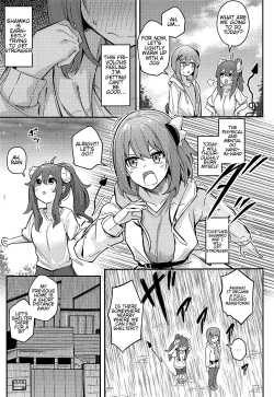 Page 8 of Mazoku no Usui Sho