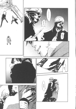 Page 83 of The Yellow Hearts 1