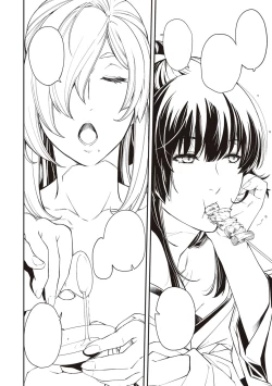 Page 317 of Meguriai no Kemono