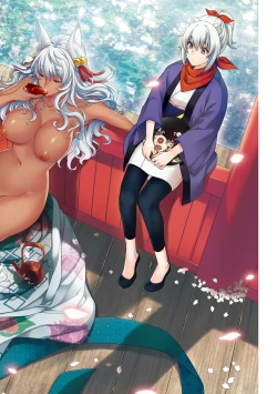 Page 3 of Meguriai no Kemono