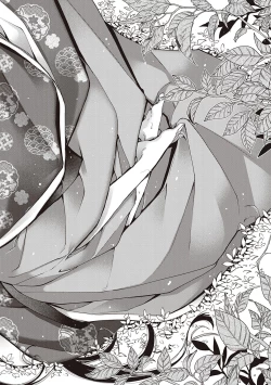 Page 89 of Meguriai no Kemono