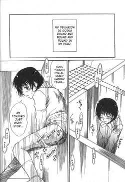 Page 59 of Mousou Mania Onnanoko Ch. 1-5