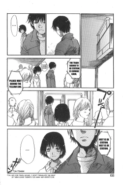 Page 61 of Mousou Mania Onnanoko Ch. 1-5